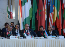 The 12th session of the General Conference of the Islamic Educational, Scientific and Cultural Organization (ISESCO) kicked off in Baku. Azerbaijan, Nov.26